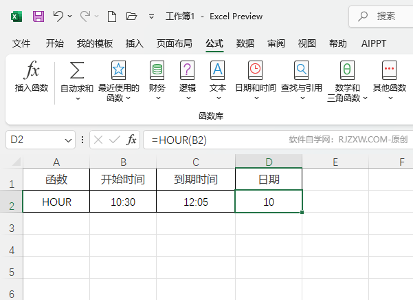 hour(sh)ȡСr(sh)EXCELʹ