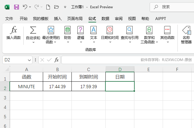 EXCELʹminute(sh)minute(sh)÷