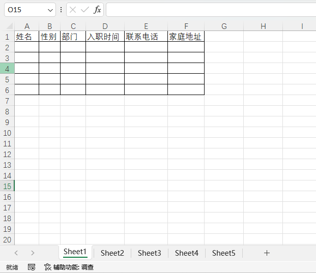EXCEL2024΄hԔ(x)B1