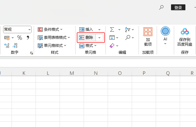 EXCEL2024΄hԔ(x)B2