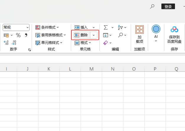 EXCEL΄hxІԪЃ(ni)2
