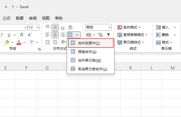 EXCEL2024ôϲԪ3