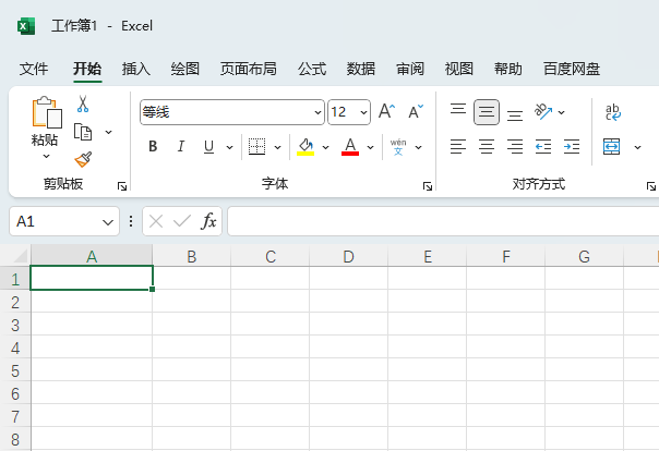 EXCELք(dng)ݔ딵(sh)(j)Ԕ(x)1