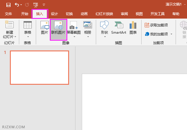 PPT2016(lin)CDƬô2