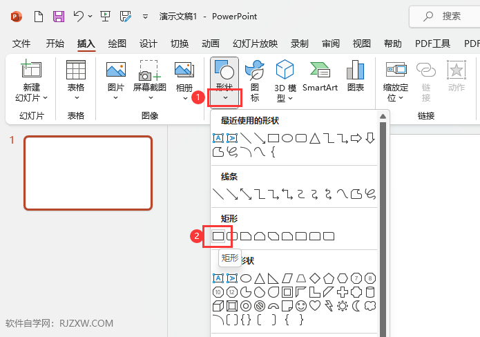 PPT2021(chung)һ(g)εķ3