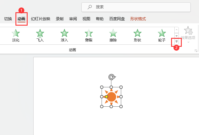 PPTOƽ߅·Ӯ2