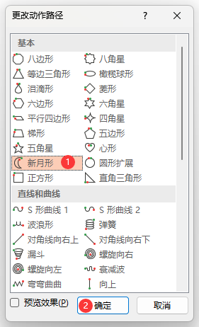 PPTO·Ӯ4