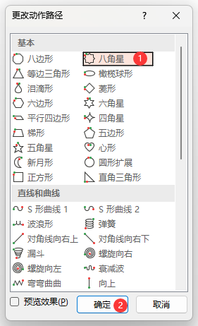 PPTO(sh)ð˽·(dng)4