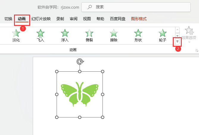 PowerPointOôֱ(sh)8·Ӯ2