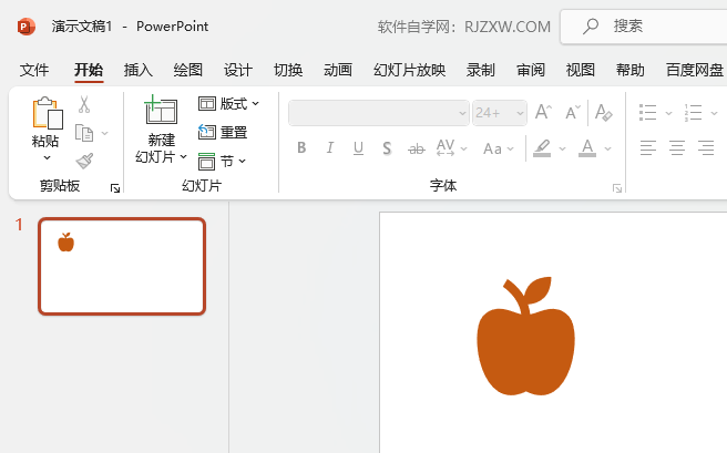 PowerPointO}_{Ч1