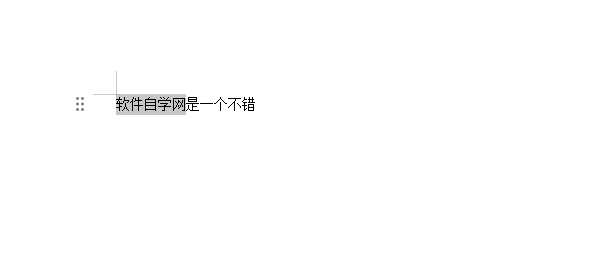 wps(xin)ôŪ1