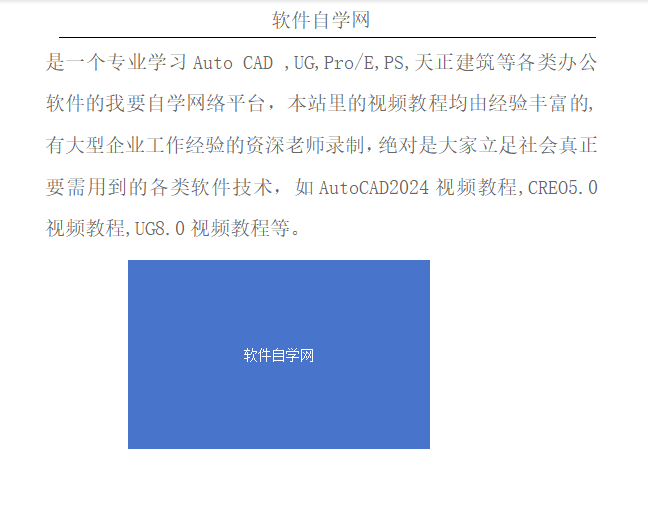 wpsôھ(xi)ֵ4
