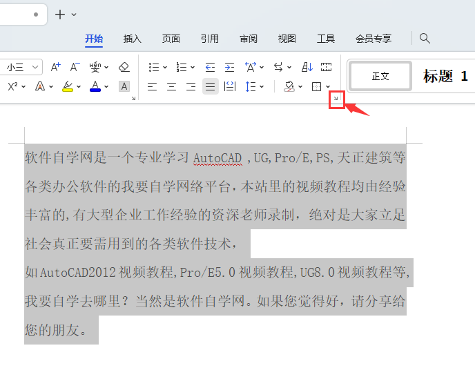 wpsOпsMɂַ2
