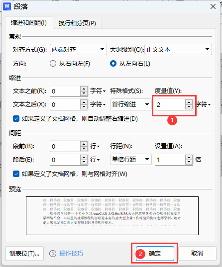 wpsOпsMɂַ4