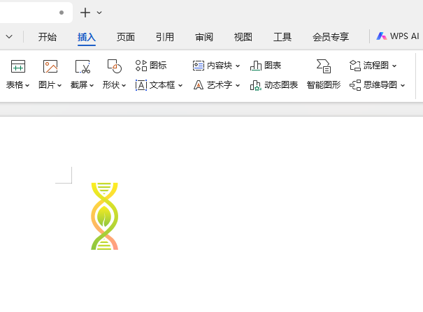 WPSвDNAD(bio)ķ5
