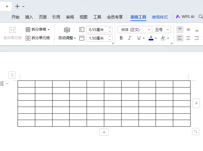 WPSęnôxW(wng)턓(chung)һ(g)ķ3