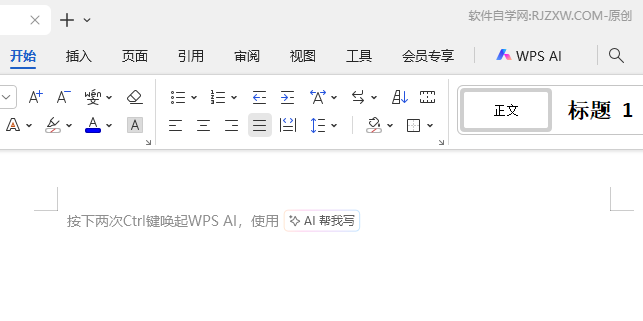 ɴCrtlIWPS AI,ʹAIҌʾôP(gun)]1