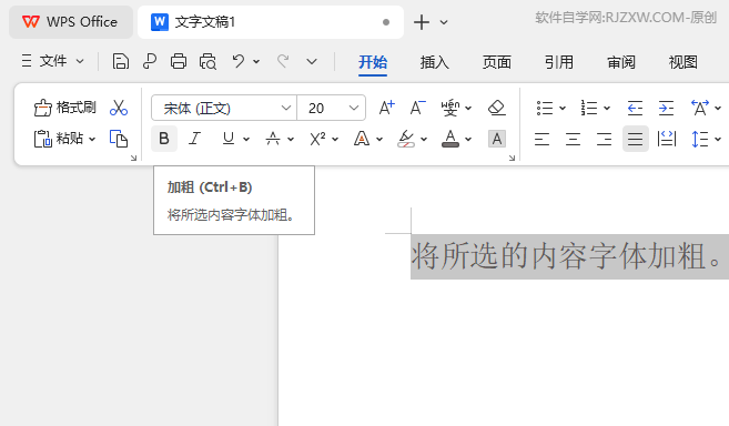 WPS OfficeΌx(ni)wӴWPS Officex(ni)wӴֵķ2