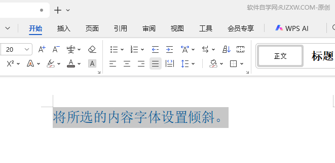 WPS OFFICEνoO(sh)WPS OFFICEoO(sh)ķ1
