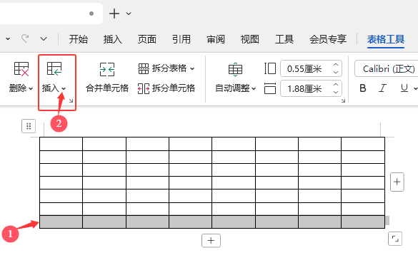 WPS OFFICEܛoеăɷN4