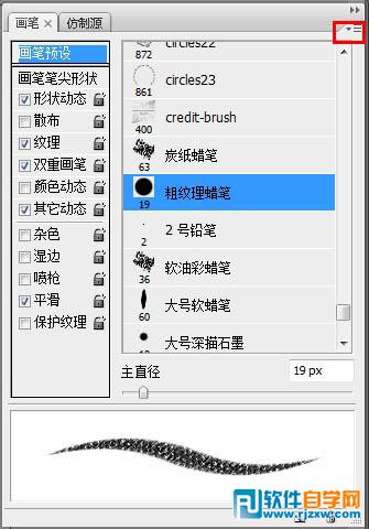 ÞVR(hu)PD(zhun)ɫЧ_ܛԌW(xu)W(wng)