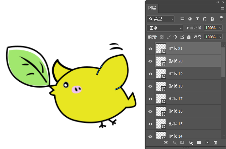 PSLһ(g)СB(nio)Ԙ(sh)~12