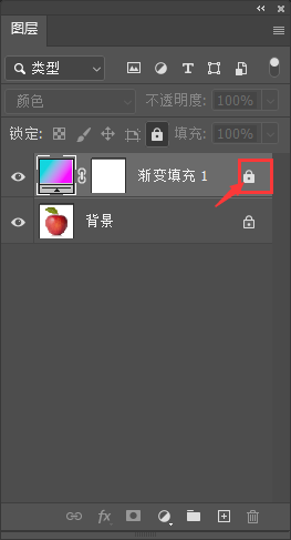 ps圖層鎖定了怎么解開第3步