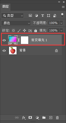 ps圖層鎖定了怎么解開第4步