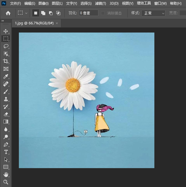 PS如何打開濾鏡庫第1步