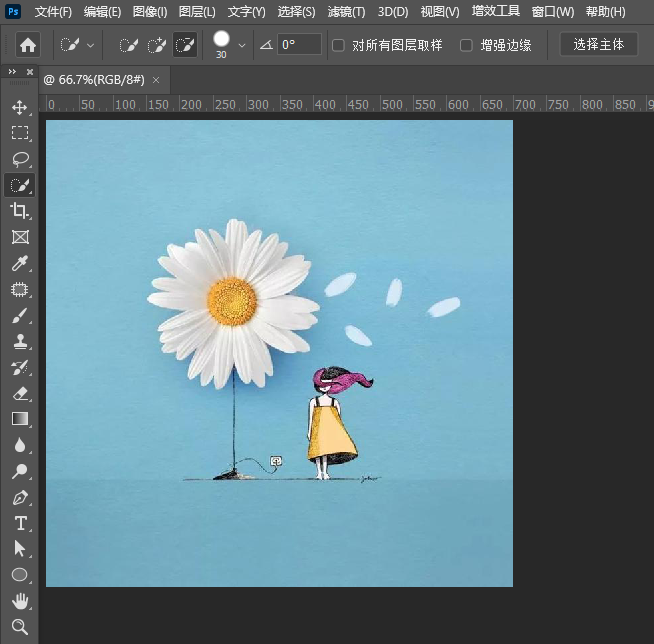 PS套索工具怎么摳圖刪除第1步