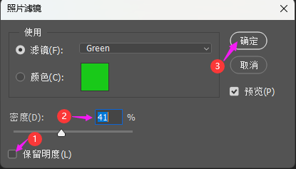 PSDƬ{ƬVRЧ4