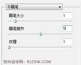PS怎么簡(jiǎn)單柔化美女圖片并增加個(gè)性背景紋理第8步