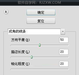 PS如何快速給照片加上不規(guī)則的小方框第5步
