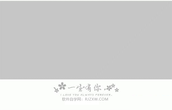 PS如何制作夢(mèng)幻的灰色天使婚片第3步