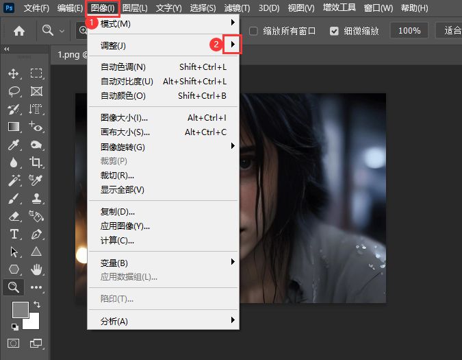 PHOTOSHOP{Ӱ߹Ч3
