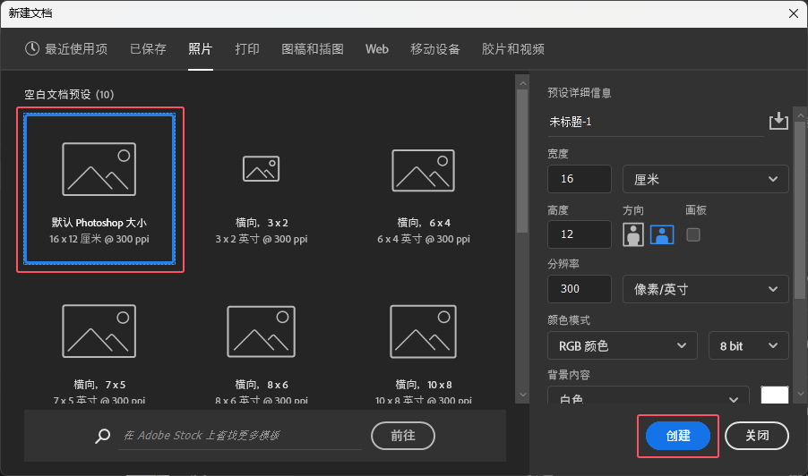 1nPhotoshop2024½ļķ2