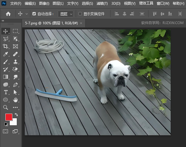photoshop2024߅VRʹ1