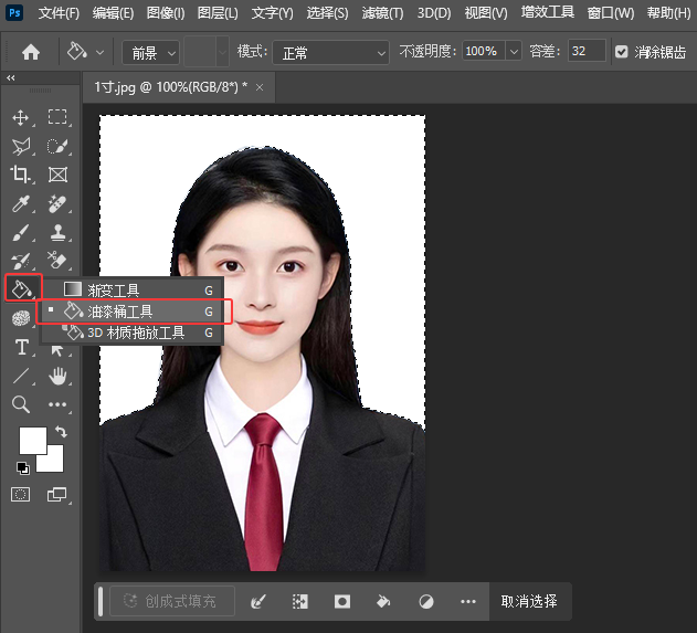 macpsɫ3