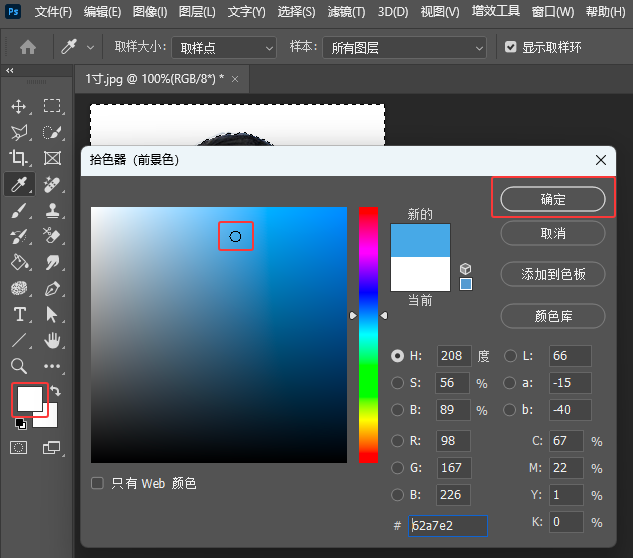 macpsɫ4