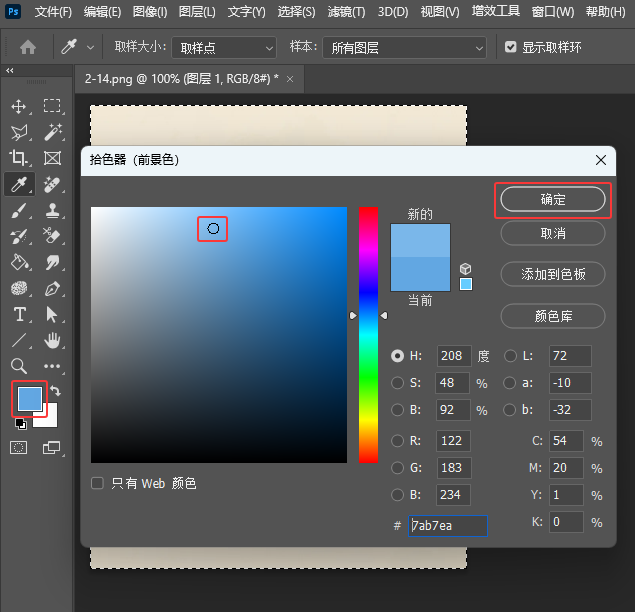 ps(chung)ʽ{4