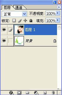 PS利用蒙版制作可愛人物簽名效果第4步