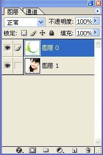 PS利用蒙版制作可愛人物簽名效果第5步