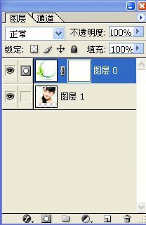 PS利用蒙版制作可愛人物簽名效果第7步