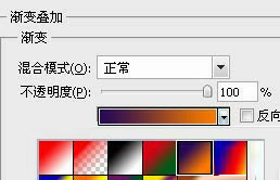 Photoshop教程詳細教打造超酷的彩色文字人像第22步