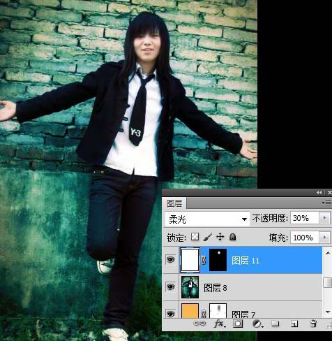PhotoShop制作挺個性的非主流圖片第10步