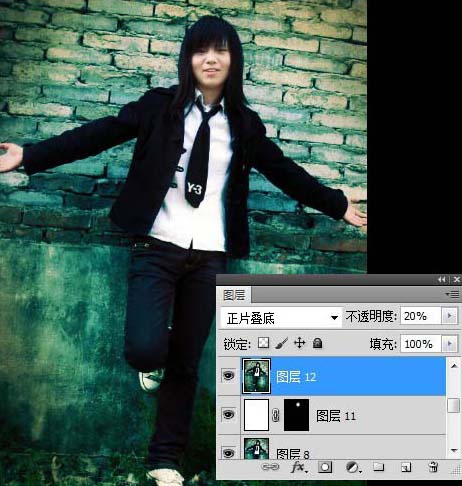 PhotoShop制作挺個性的非主流圖片第11步