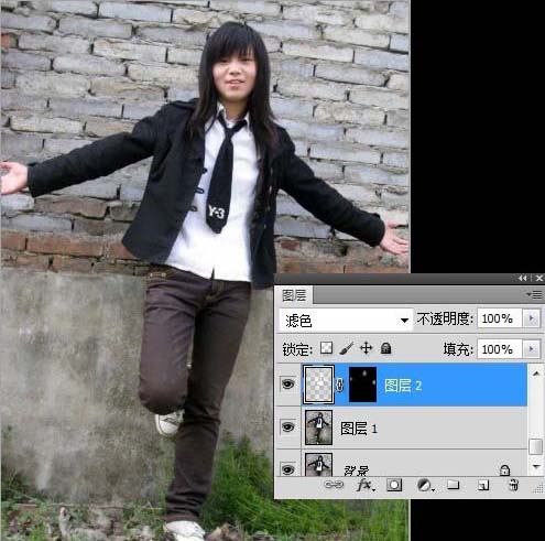 PhotoShop制作挺個性的非主流圖片第3步