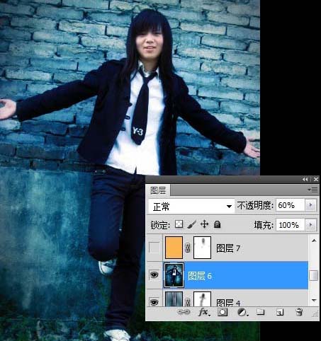 PhotoShop制作挺個性的非主流圖片第6步