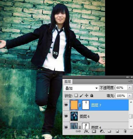 PhotoShop制作挺個性的非主流圖片第7步