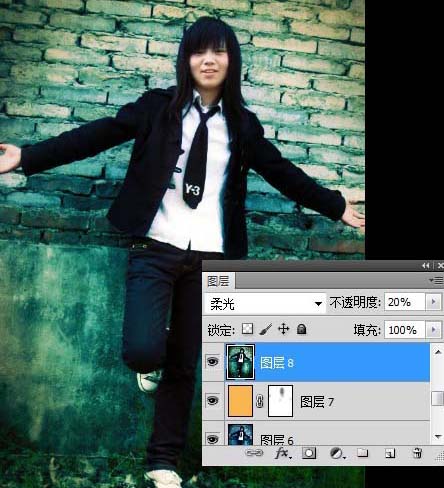PhotoShop制作挺個性的非主流圖片第8步